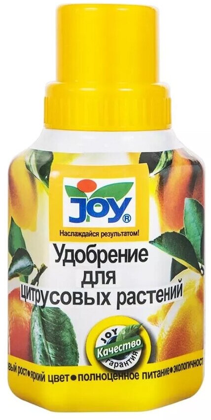 Удобрение жидкое для цитрусовых растений Joy, 250 мл - фотография № 1