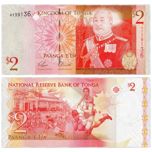 Тонга 2 паанги 2008-2009 банкнота номиналом 2 паанги 1995 года тонга
