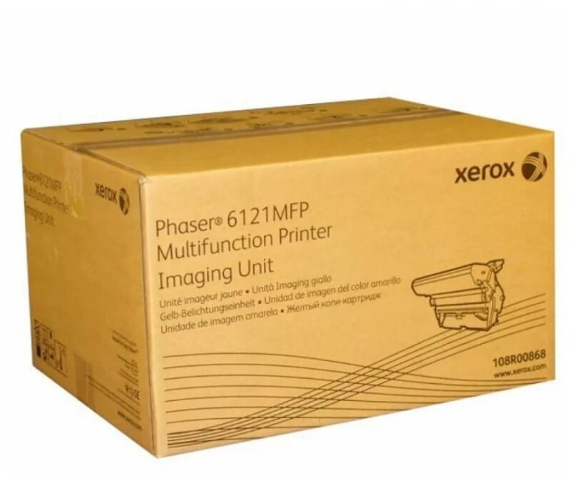 Фотобарабан Xerox 108R00868 Black