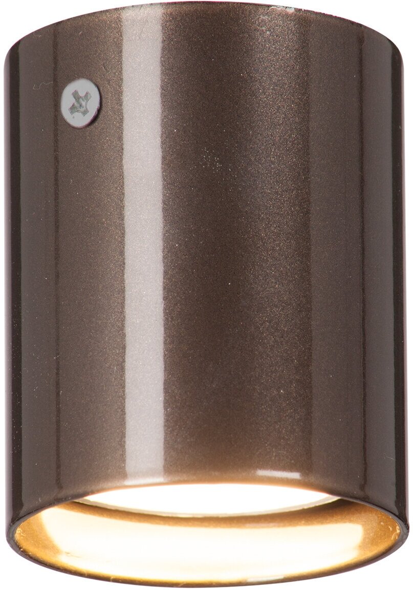 Накладной светильник V4639-7/1PL, 1хGU10 макс. 20Вт