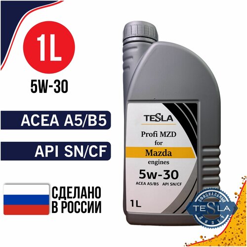 Моторное масло для двигателей Mazda TESLA Profi MZD 5W-30 синтетическое 1л