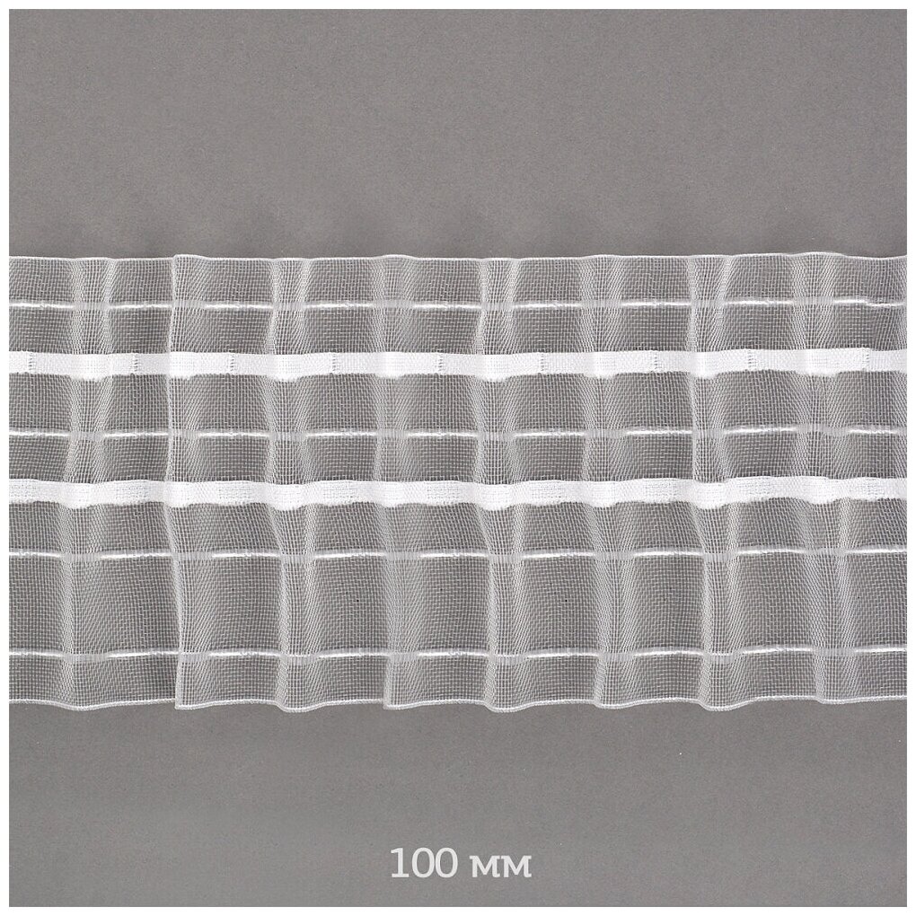 Лента шторная TBY 100 мм универсальная сборка прозрачная 10 м (ШТ.1090. равн.100.10)