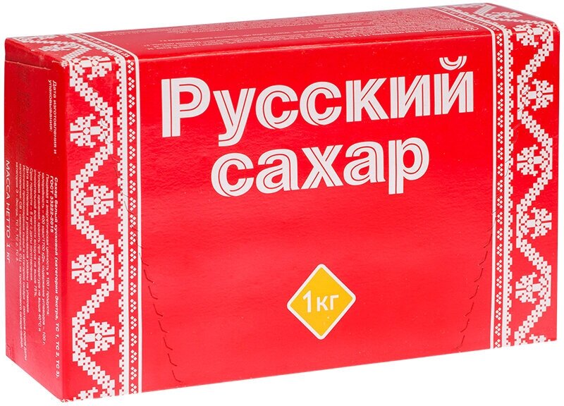 Сахар-рафинад Русский сахар, 1кг, картонная коробка, 2 штуки