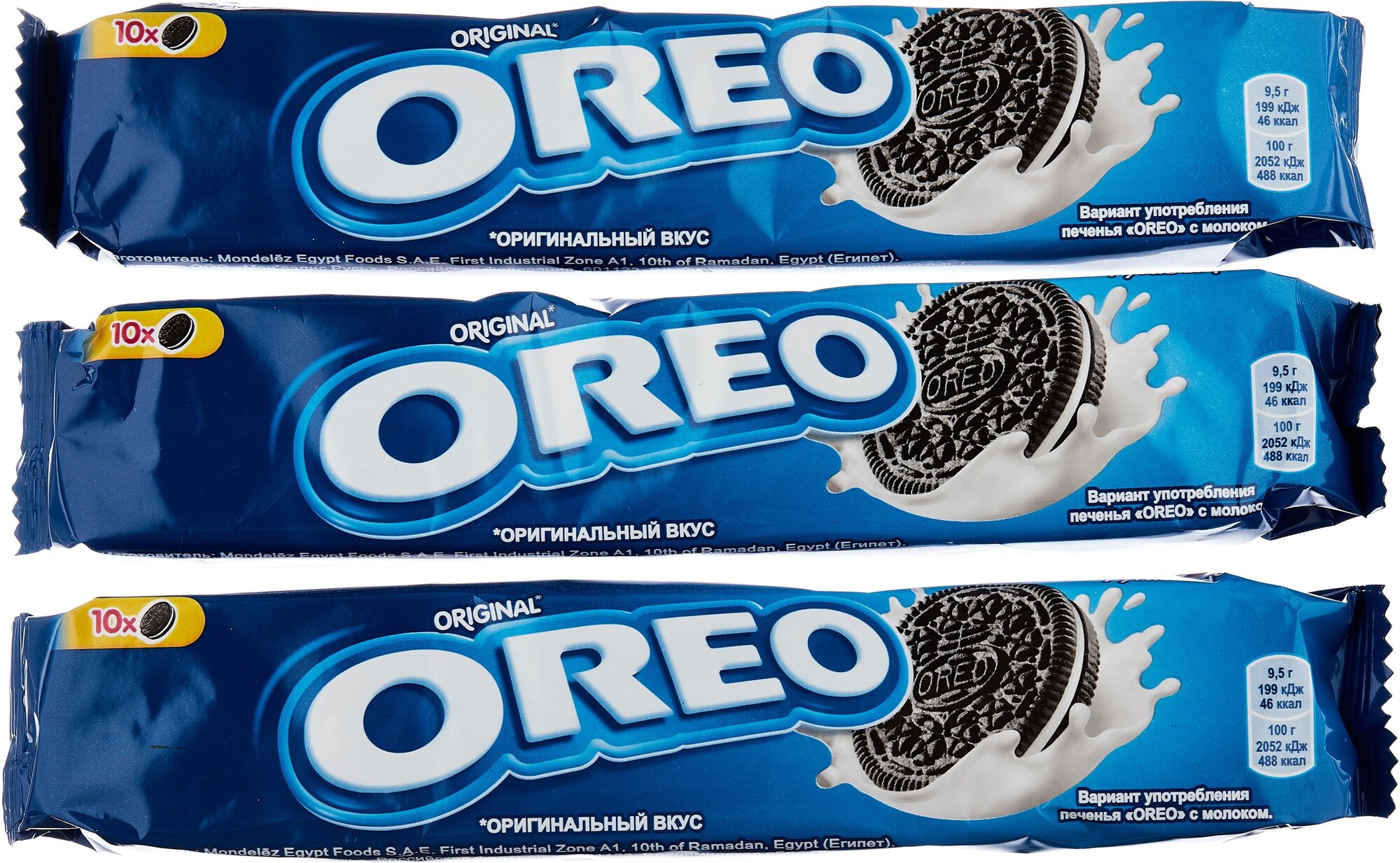 Печенье Oreo оригинальное "Ваниль" 95гр - 3 шт