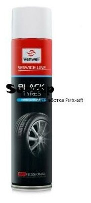 VENWELL VWSL012RU Пена для шин BLACK Tyres 800 мл.