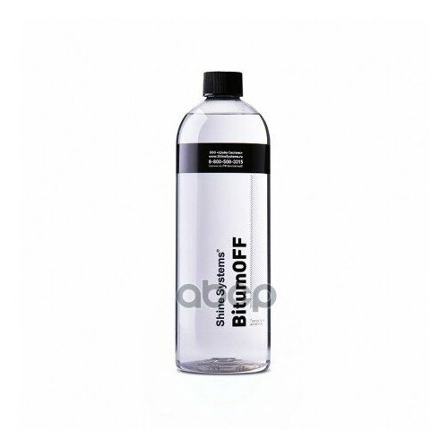 Терпеновый Антибитум Shine Systems Bitumoff 750 Мл Shine Systems Ss913 Shine Systems арт SS913 5960₽