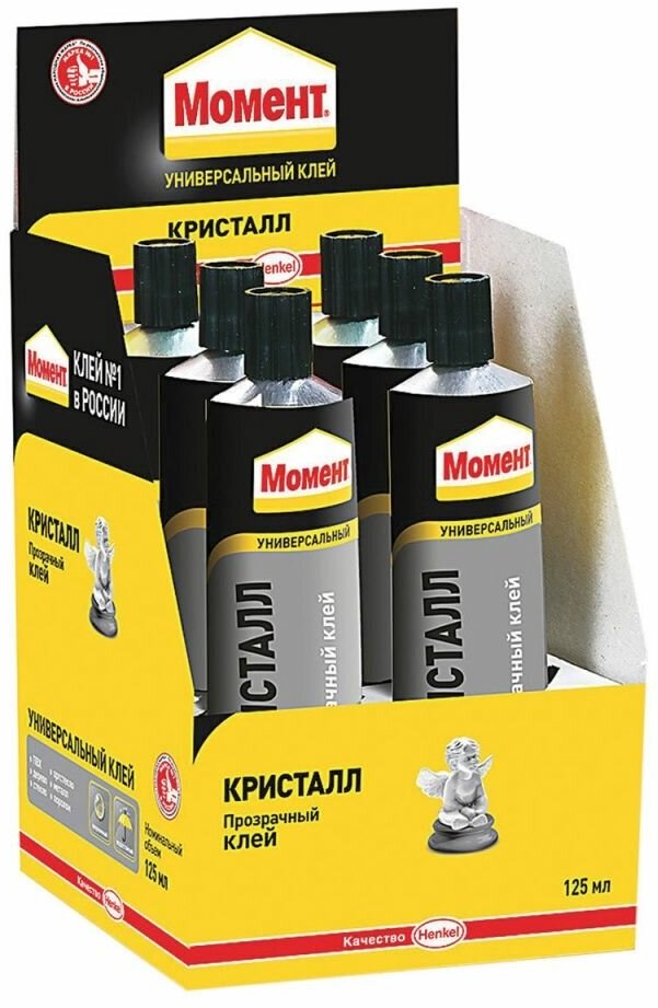 Клей Henkel «Момент Кристалл», 125мл, прозрачный.