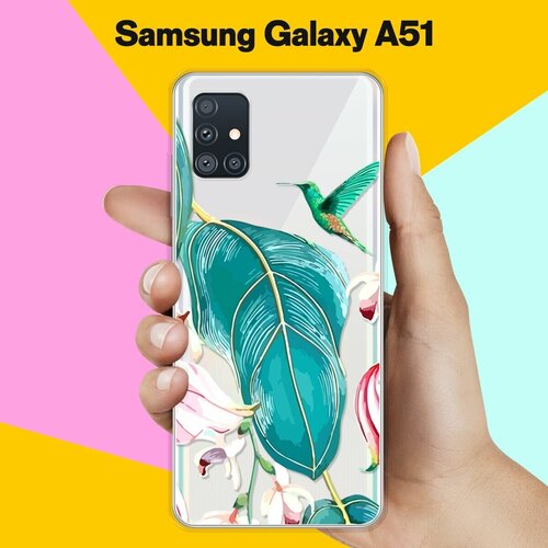 силиконовый чехол на samsung galaxy a51 самсунг а51 с 3d принтом amazing peonies прозрачный Силиконовый чехол Колибри на Samsung Galaxy A51