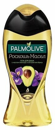 Гель для душа Palmolive Роскошь масел, с маслом авокадо и экстрактом ириса 250 мл