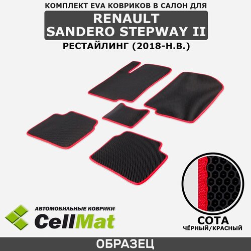 ЭВА ЕВА EVA коврики CellMat в салон Renault Sandero Stepway II рестайлинг, Сандеро Степвей, 2018-н. в.