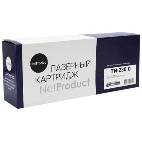 Картридж NetProduct N-TN-230C, 1400 стр, синий картридж netproduct n tn 230c 1400 стр синий