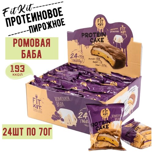 протеиновое печенье twisted protein cake манго персик киви 24 шт по 70 гр спорт пит фит кит Протеиновое печенье FIT KIT Protein Cake Romovaya Baba Ромовая Баба 24 штуки по 70 гр , Фит Кит