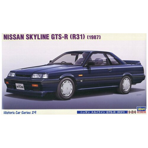 Hasegawa Сборная модель автомобиля 1987 Nissan Skyline GTS-R (R31) 1:24 - #21129 hasegawa сборная модель автомобиля calsonic nissan r91cp 1 24 21131