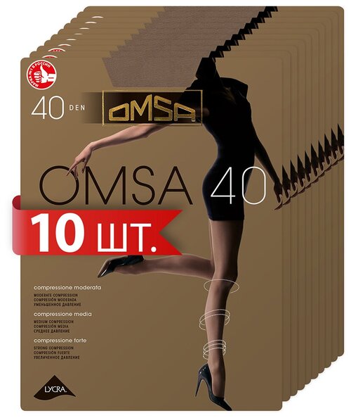 Колготки  Omsa, 40 den, 10 шт., бежевый