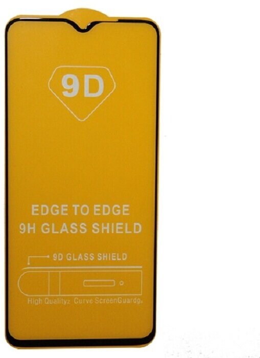 Защитное стекло для Xiaomi Redmi Note 8 Pro (2,5D/полная наклейка) черный