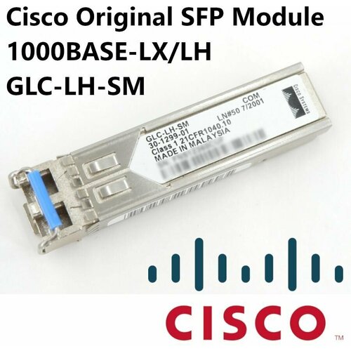 Оптический SFP модуль Cisco GLC-LH-SM 1000BASE-LX/LH SFP трансивер (transceiver), SMF, 1310 nm трансивер glc lh smd cisco 1000base lx lh sfp mmf smf