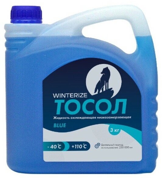 Winterize Тосол синий -40 3кг WTBL-3