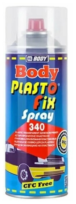 Аэрозольный грунт Body 340 Plastofix 1К (0,4л)