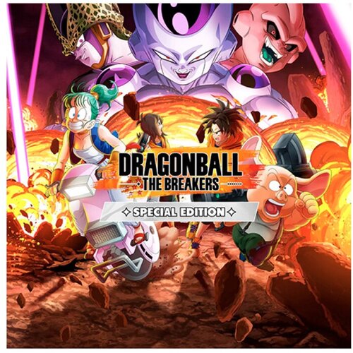 DRAGON BALL: The Breakers Special Edition (Nintendo Switch - Цифровая версия) (EU) dragon quest builders 2 aquarium pack nintendo switch цифровая версия eu