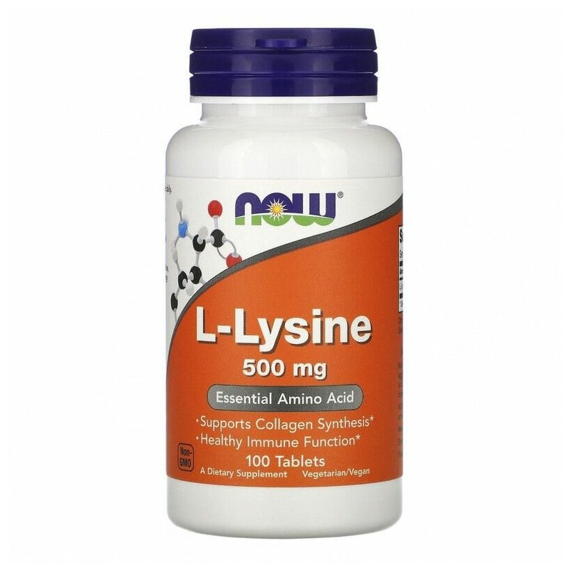 NOW L-Lysine 500 mg, 100 таб.