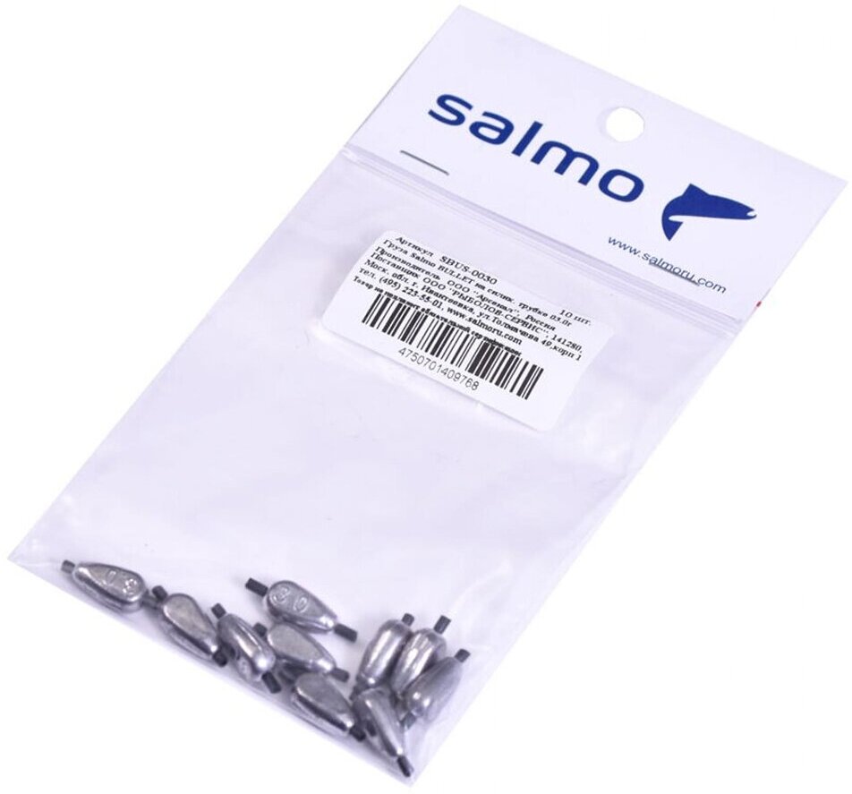 Груза Salmo BULLET на силиконовой трубке 3.0г 10шт