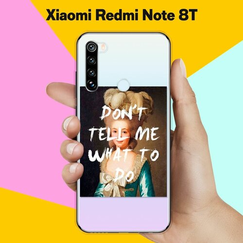 Силиконовый чехол Не указывай на Xiaomi Redmi Note 8T силиконовый чехол не указывай на xiaomi redmi 9