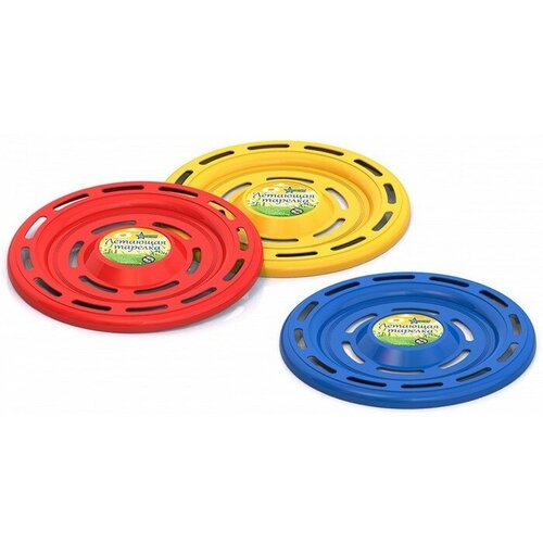 Летающая тарелка цвета микс 1528₽