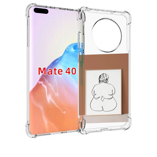 Чехол MyPads Body Positive Female Figure Line Art женский для Huawei Mate 40 / Mate 40E задняя-панель-накладка-бампер чехол mypads body positive female figure line art женский для tcl 40 se задняя панель накладка бампер