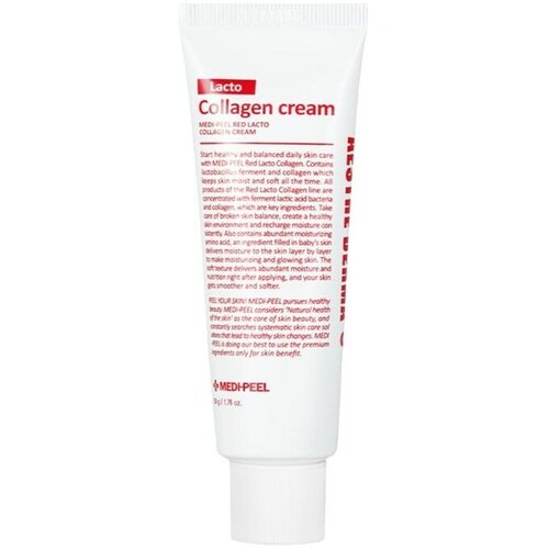 MEDI-PEEL Red Lacto Collagen Cream Крем для лица с гидролизованным коллагеном и 6 аминокислот 50ml