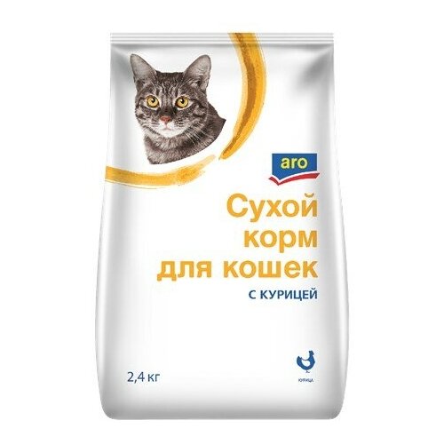 Aro Сухой корм для кошек с курицей, 2.4кг. Х 4 штуки