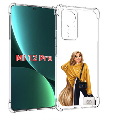 Чехол MyPads модная-рапунсель женский для Xiaomi 12S Pro задняя-панель-накладка-бампер