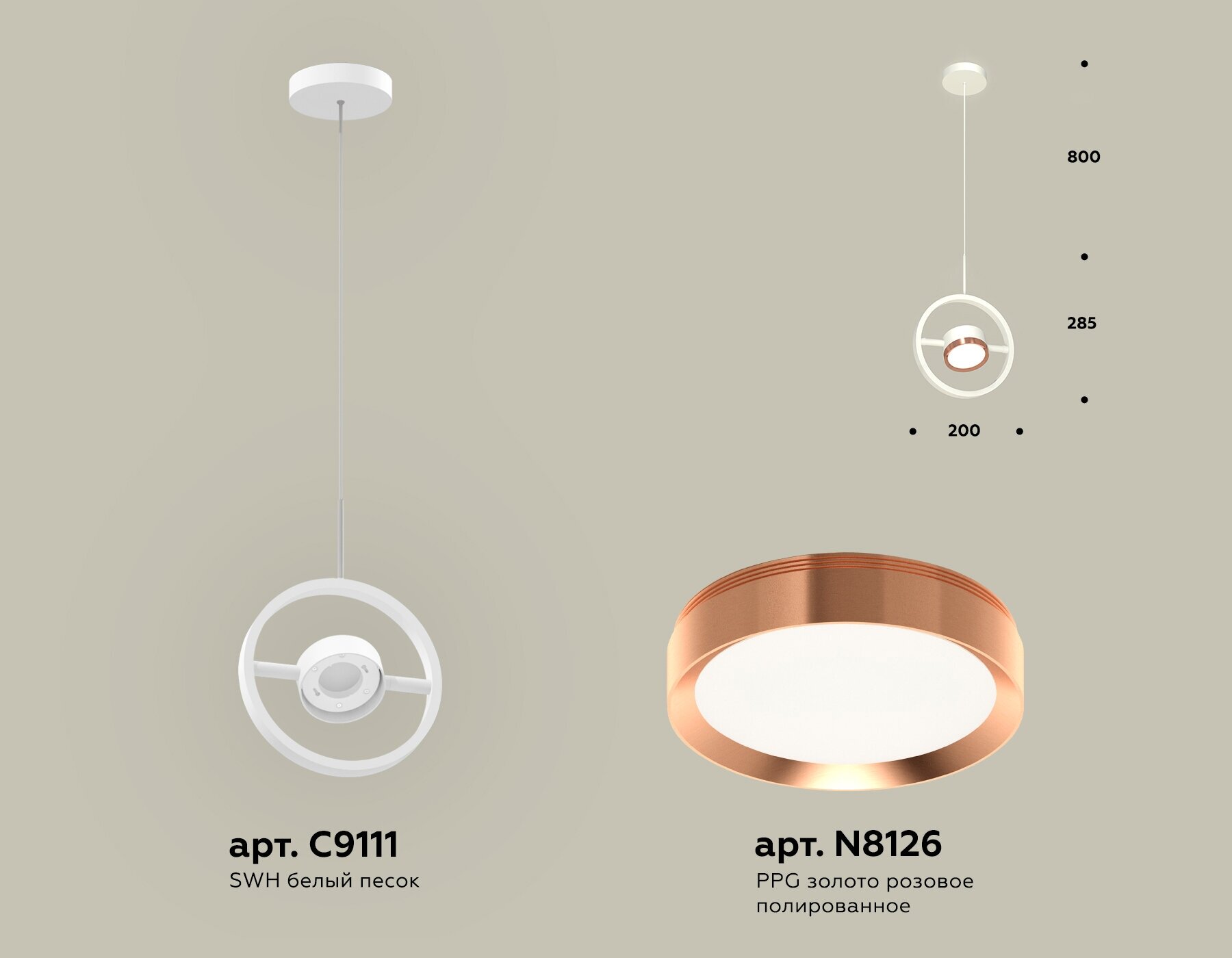 Корпус подвесного светильника поворотный Ambrella light DIY Spot SWH белый песок C9111 - фотография № 3