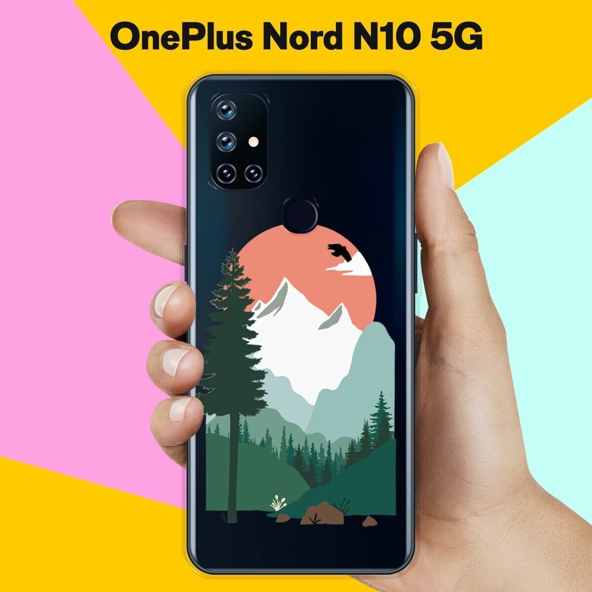 Силиконовый чехол на OnePlus Nord N10 5G Горы / для ВанПлас Норд Н10 5Джи