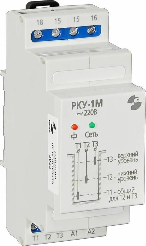 Реле контроля уровня РКУ-1М 220В 50Гц (без датчика) Реле и Автоматика A8223-77947722