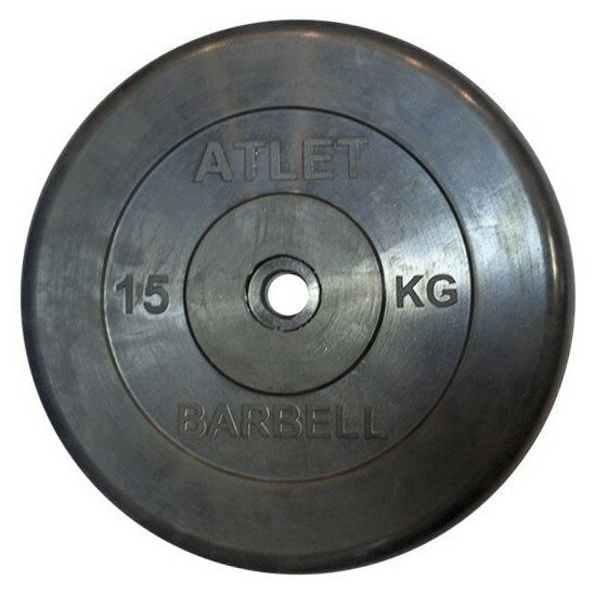 MB Barbell Atlet (26 мм, 15 кг), Black