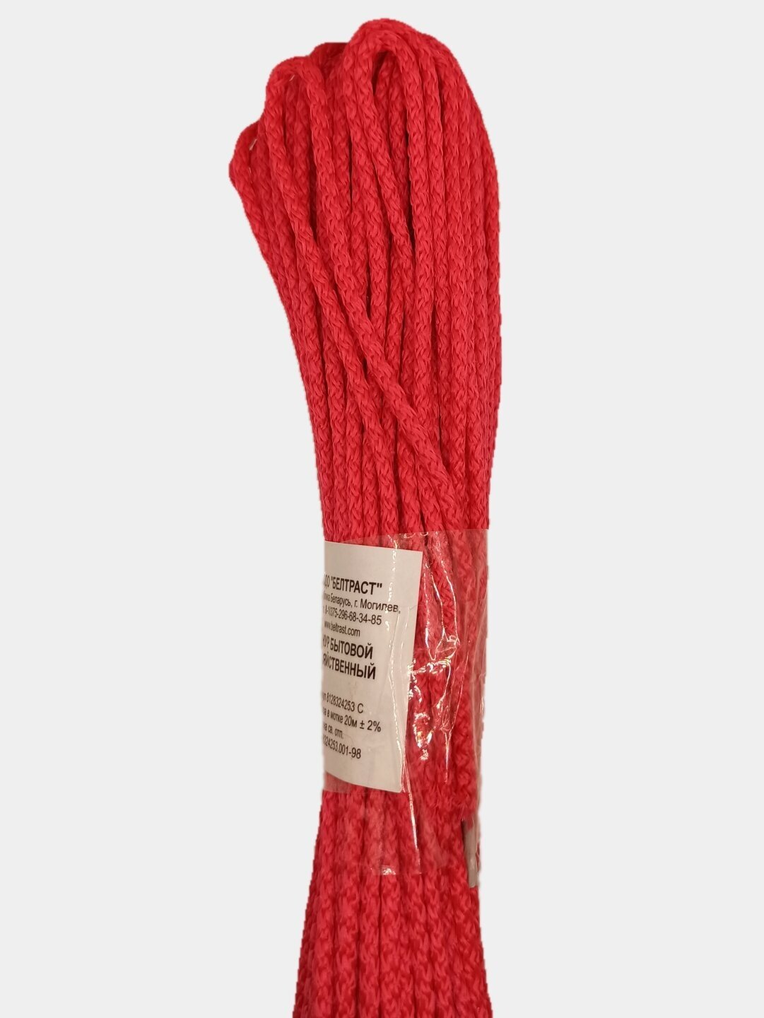 Веревка полипропиленовая/ шнур вязаный, 4мм, 20 метров, красный