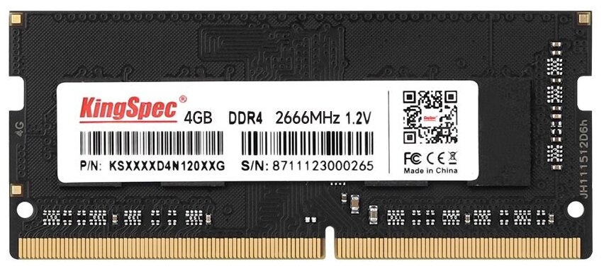 Память DDR4 4Gb 2666MHz Kingspec Ks2666d4n12004g RTL PC3-12800 So-dimm 204-pin 1.35В Ks2666d4n12004g