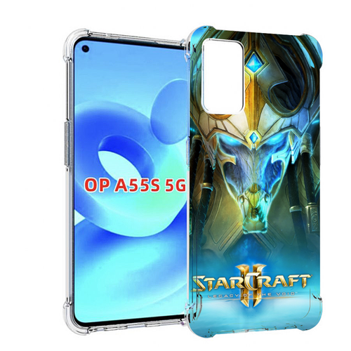 Чехол MyPads StarCraft II Legacy of the Void для OPPO A55s задняя-панель-накладка-бампер чехол mypads starcraft ii legacy of the void для oppo reno 9 reno 9 pro задняя панель накладка бампер