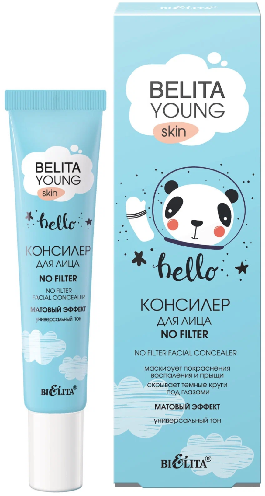 Белита / Belita Young Skin - Консилер для лица Hello No filter матовый эффект 20 мл