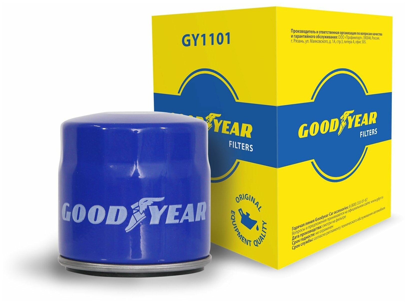 Фильтр масляный Goodyear GY1101 / GAZ: 3102, 3110 Volga, 3111 Volga, GAZEL, SOBOL