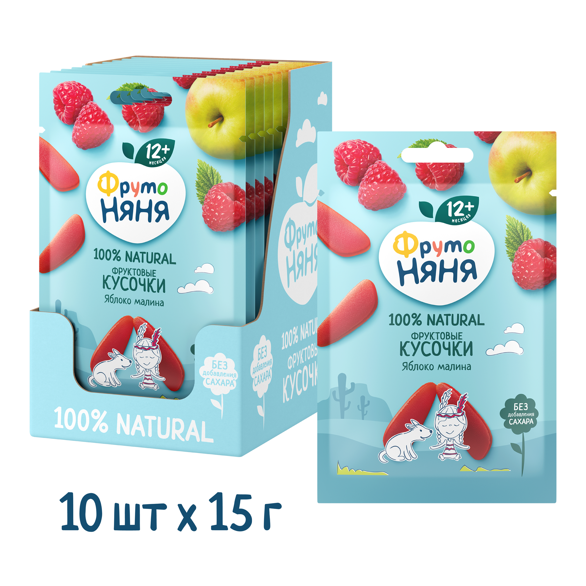 спайка Фруктовые кусочки...