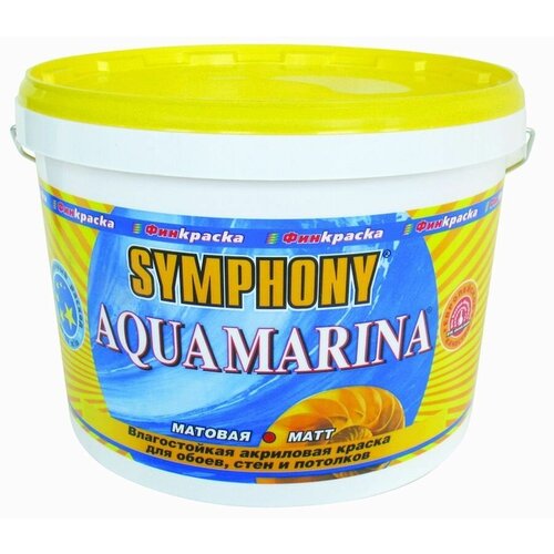 Symphony краска водоэмульсионная aqua marina 2.7л symphony краска водоэмульсионная cabinet royal супер белая 2 7л