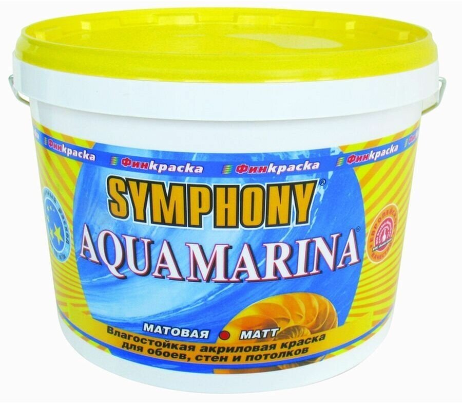 фото Symphony краска водоэмульсионная aqua marina 2.7л