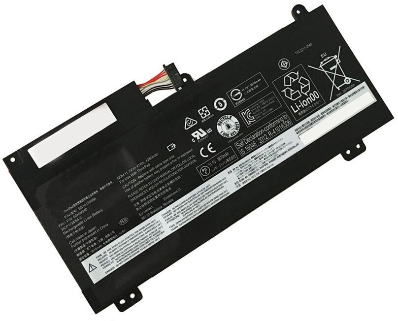 Аккумулятор 00HW041 для ноутбука Lenovo ThinkPad S5 11.4V 4120mAh черный