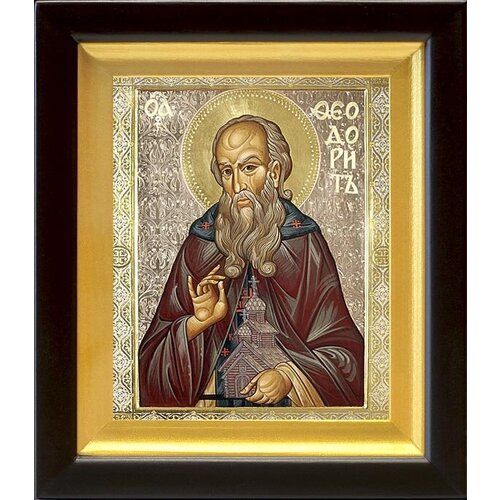 Преподобный Феодорит Кольский, икона в киоте 14,5*16,5 см