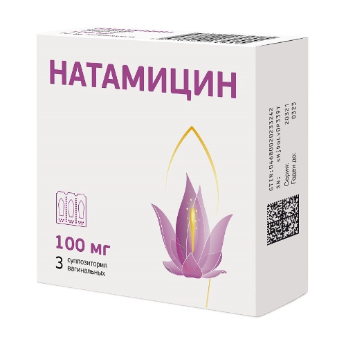 Натамицин супп. ваг., 100 мг, 3 шт.