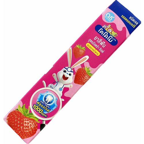 Lion Детская зубная паста гелевая Kodomo со вкусом клубники, 40гр