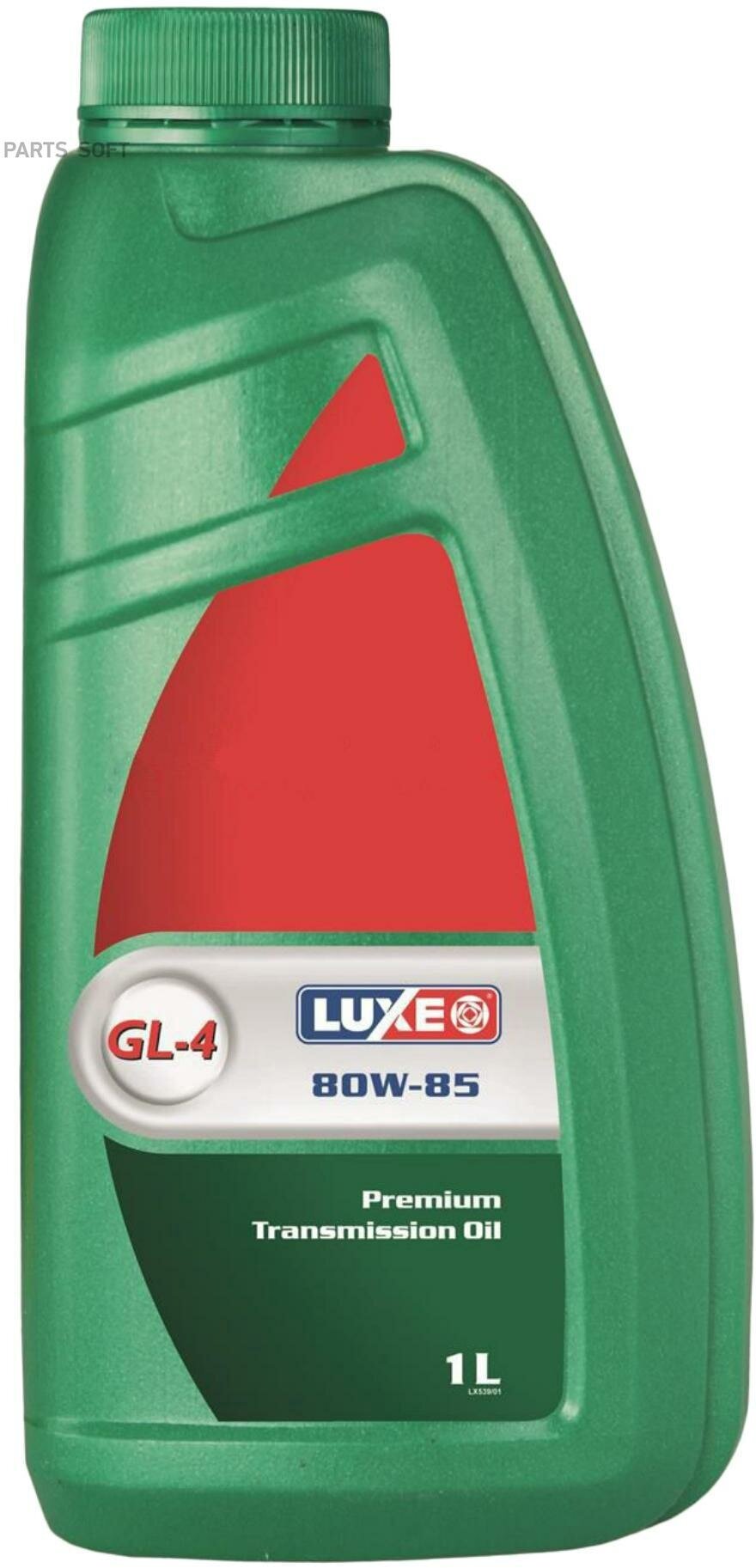 Luxoil Классик 80/85 Gl-4 (1л) Luxe арт. 539