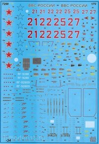 Сборная модель Звезда Российский истребитель-бомбардировщик Су-34 1:72 - фото №19