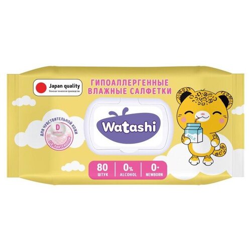 Влажные салфетки Watashi с Д-пантенолом, пластиковая крышка, 80 шт., 1 уп. влажные салфетки watashi для детей 54 шт
